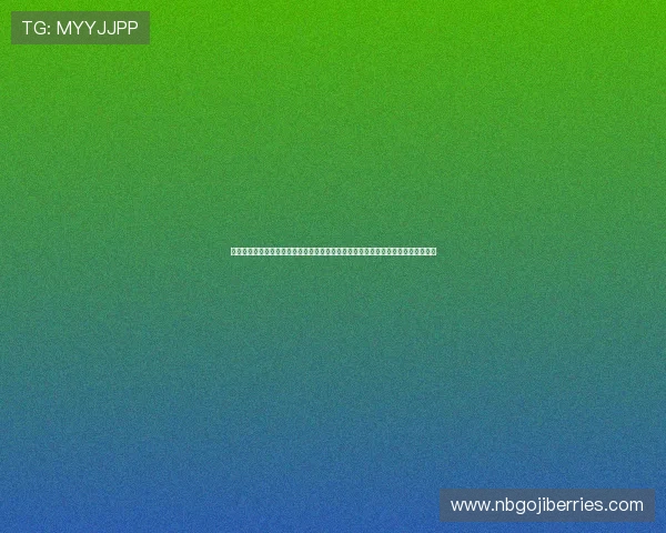 结合世界杯赛事分析，教你利用体彩计算器进行科学投注，提升中奖几率的实用攻略