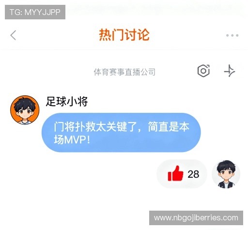 用户反馈精选